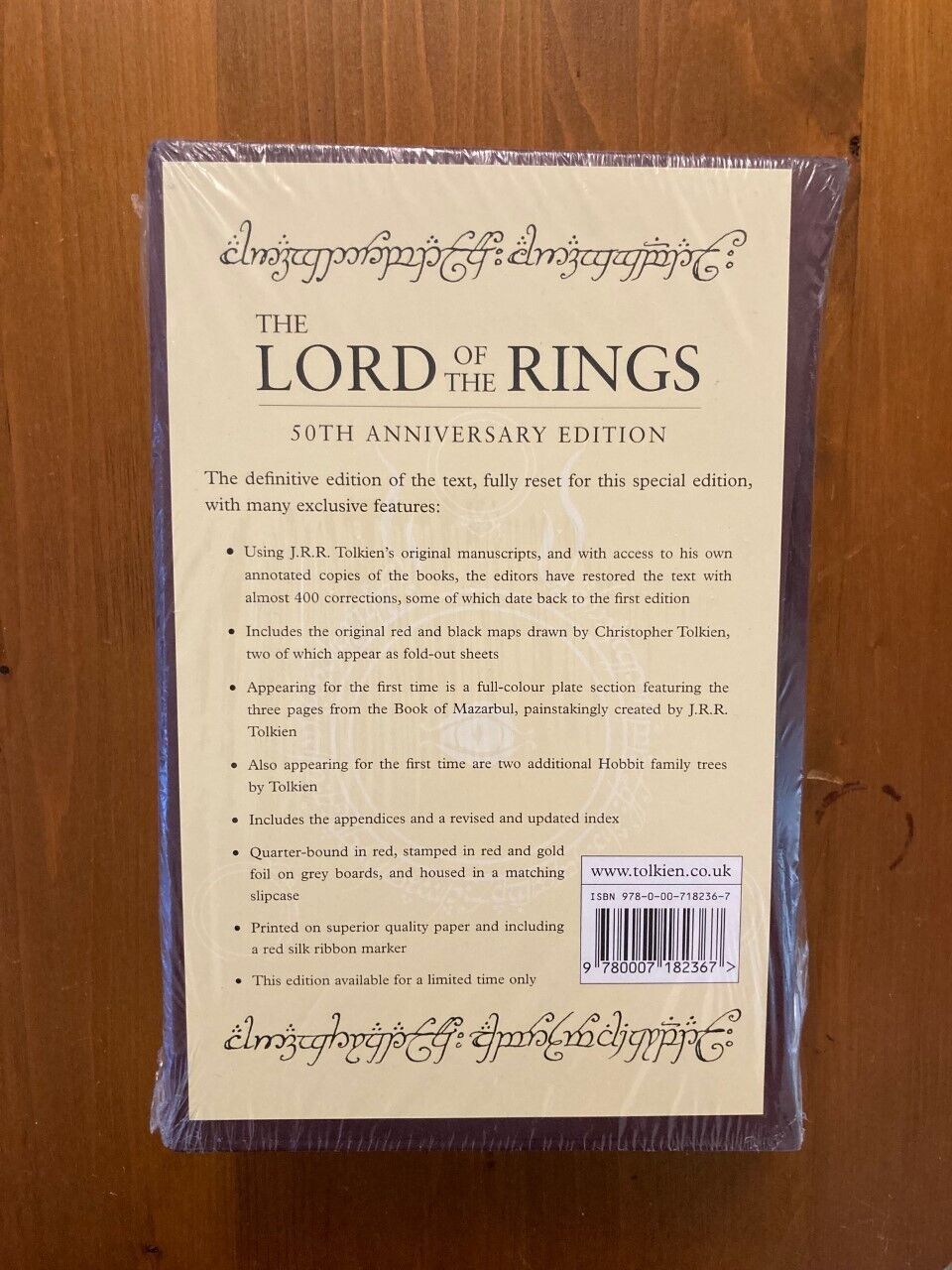 TCG SEALED The Lord of the Rings 50th Anniversary Deluxe