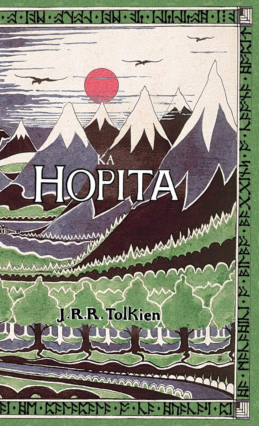 Ka Hopita.jpg