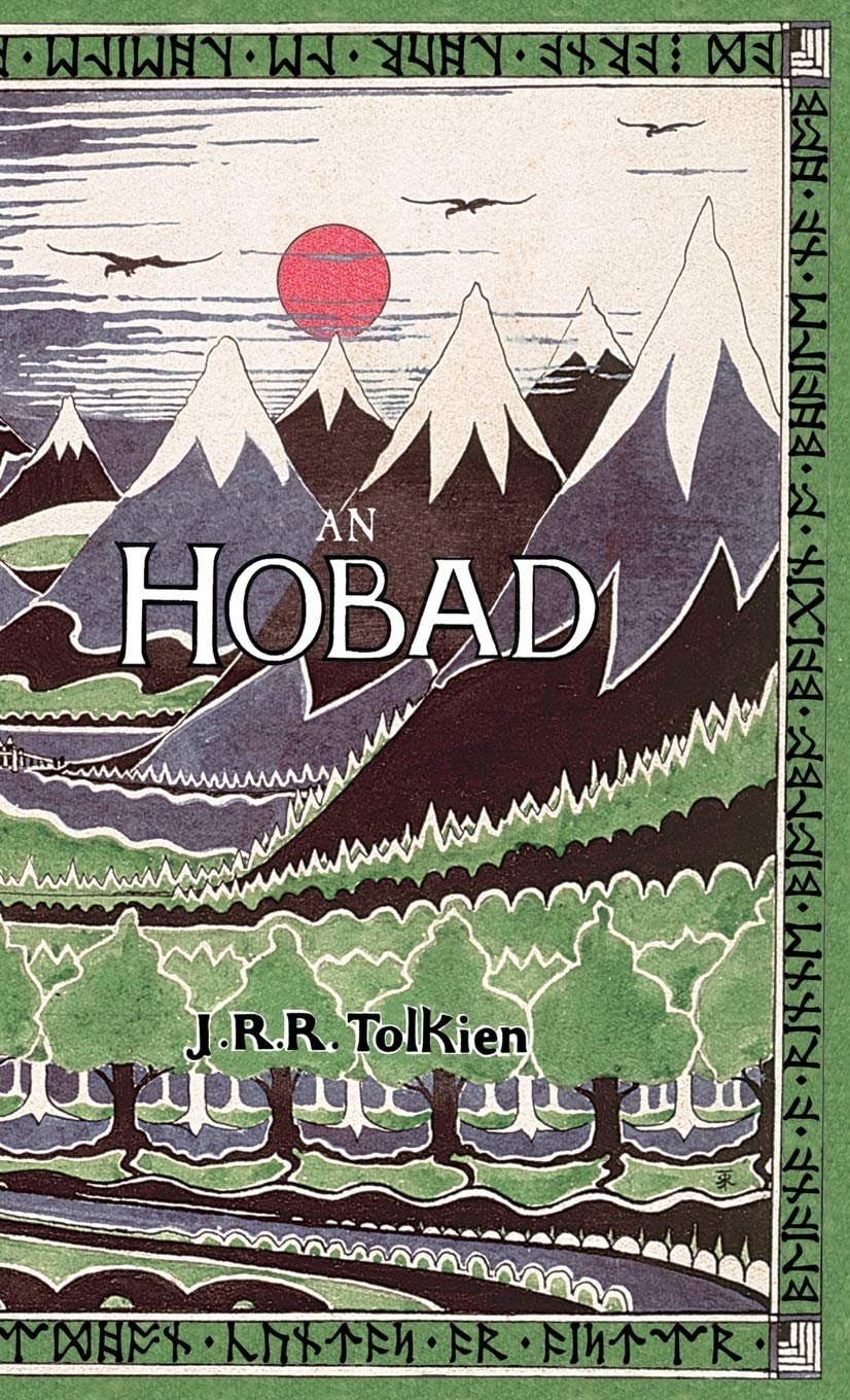 An Hobad.jpg 10_5d6132c1b05a1.jpg 826X1360 px