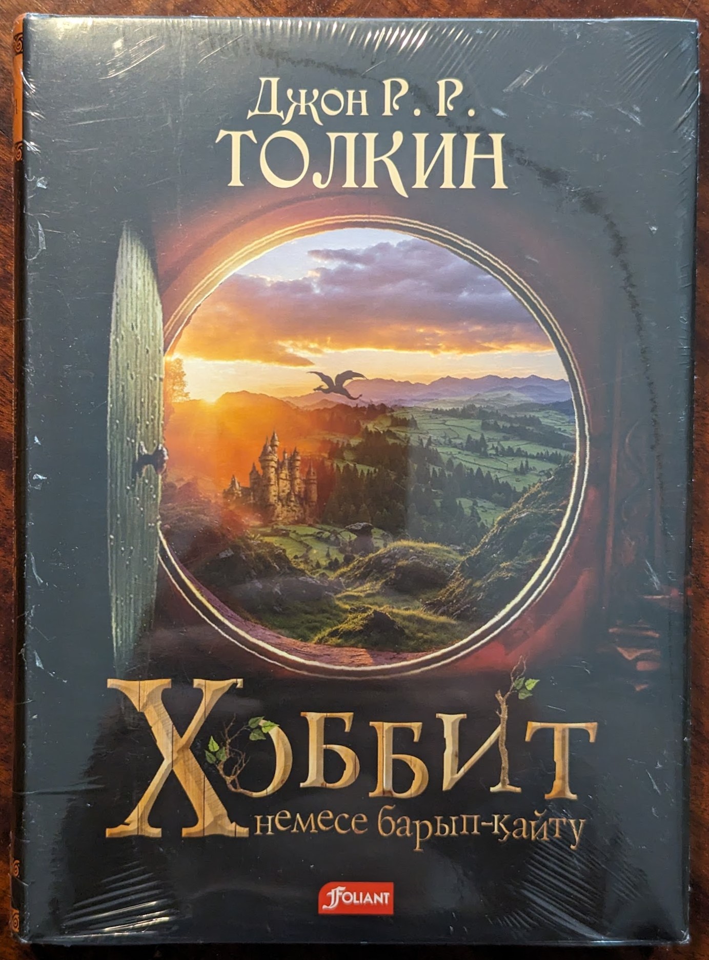 11_68c58c4e4e39f.jpg 1383X1872 px
