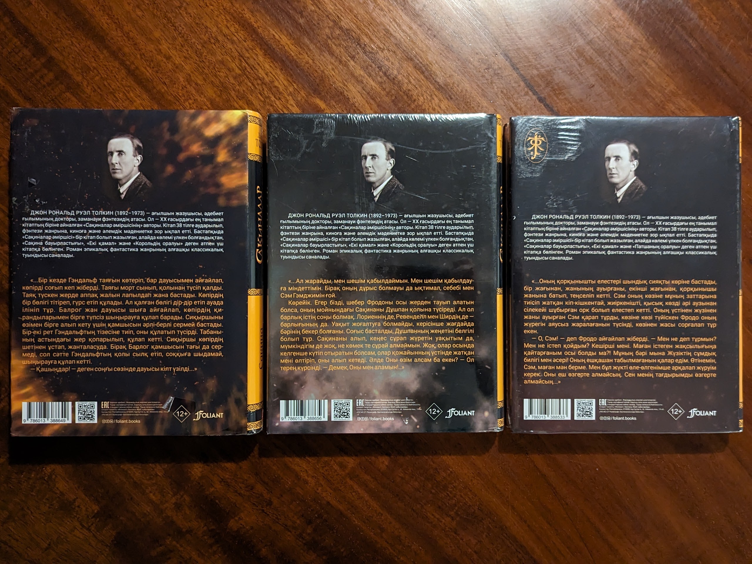 11_68c58d1ab4645.jpg 2560X1920 px