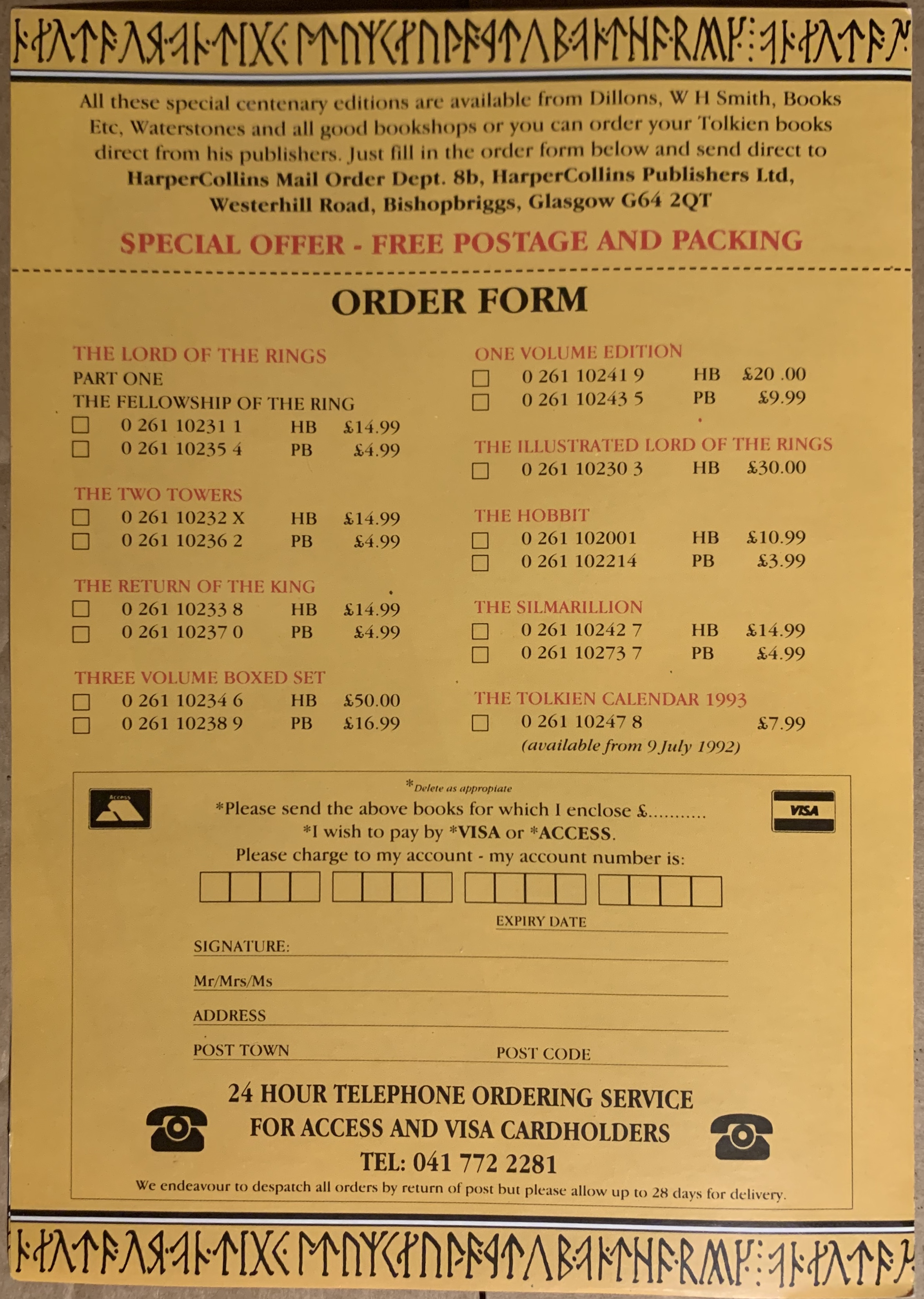 7052E3DD-FB51-4F93-B7C0-685D5EF7CF4B.jpeg 4419_6a2db6c258b09.jpeg 2357X3312 px