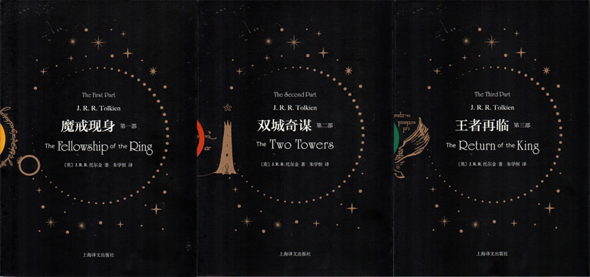 Chinese-Simplified-E.jpg