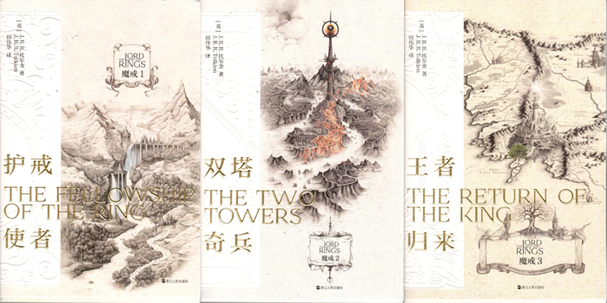 Chinese-Simplified-F.jpg