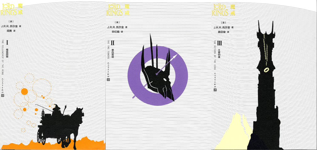 Chinese-Simplified-L-A.jpg