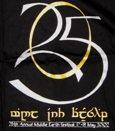 MEF 25 Black T-Shirt Front Detail